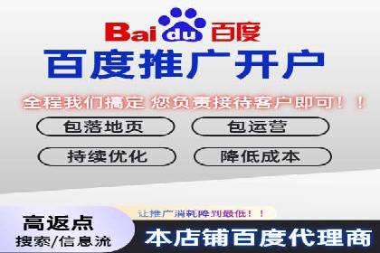 案例解读：竞价托管助力企业广告投放效果提升
